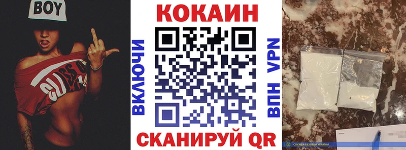 Наркотические вещества Боготол Метамфетамин  Каннабис  Альфа ПВП 