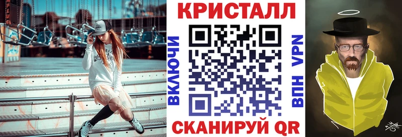 купить   сайты даркнета Telegram  АМФ 97%  Боготол 