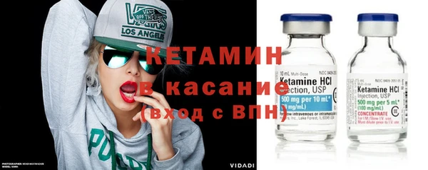 экстази Аркадак