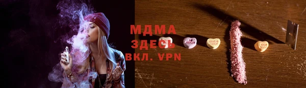 кокаин перу Алзамай