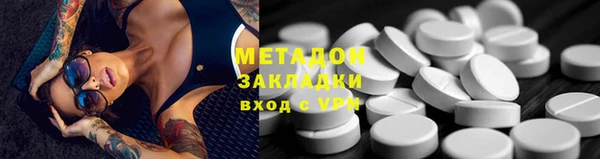 марки nbome Армянск