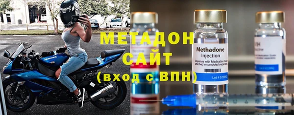 марки nbome Армянск