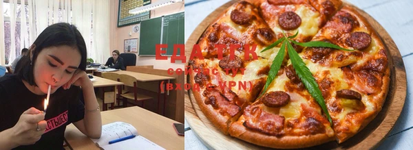 экстази Аркадак