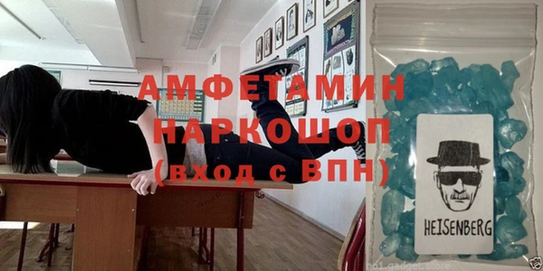 марки nbome Армянск