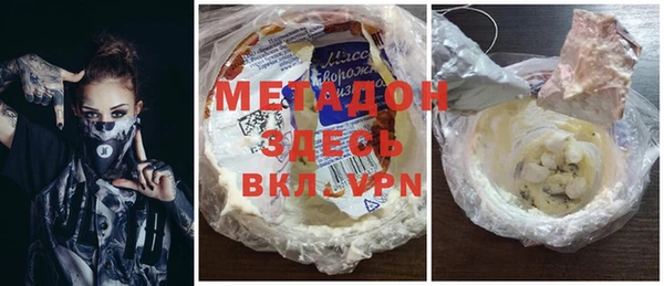 экстази Аркадак