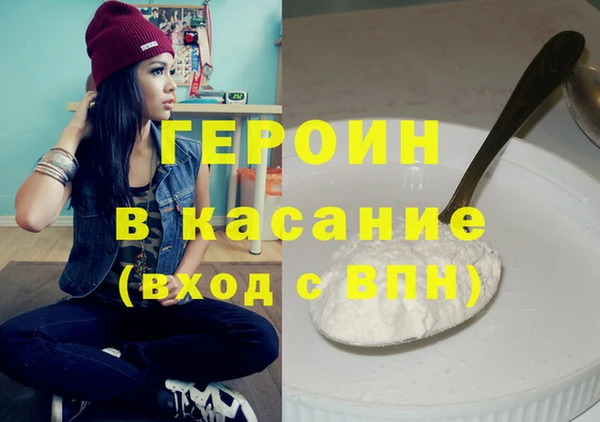марки nbome Армянск