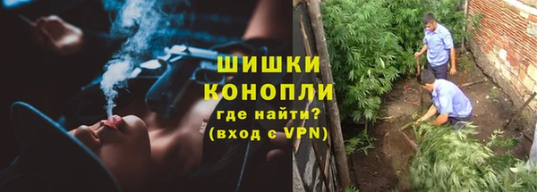 экстази Аркадак