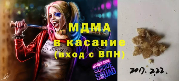 марки nbome Армянск