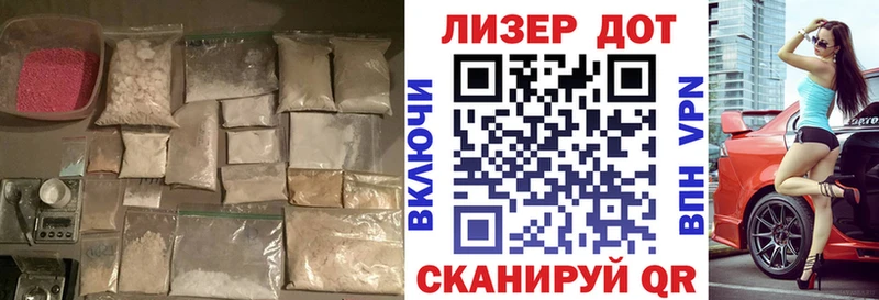ЛСД экстази кислота  кракен как зайти  Боготол 