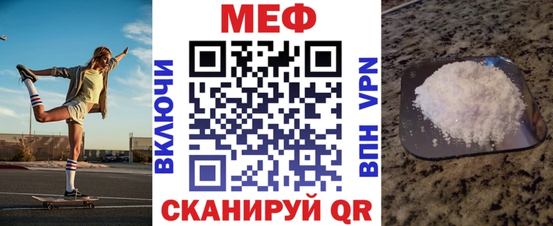 МЯУ-МЯУ мяу мяу Боготол